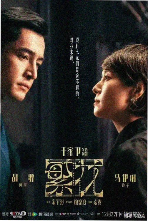 深证成份指数站点示意图